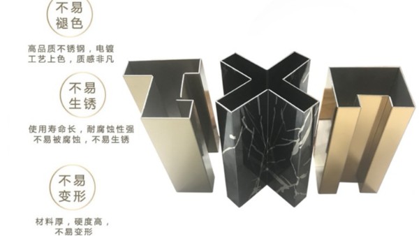 不銹鋼線條特點(diǎn)、用途及制作工藝